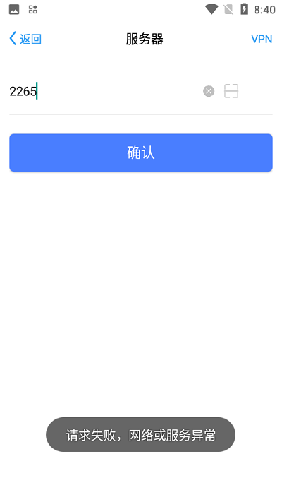 ú2025°ص¼v7.0.49.20220913 °