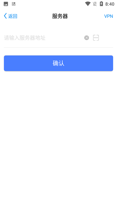ú2025°ص¼v7.0.49.20220913 °