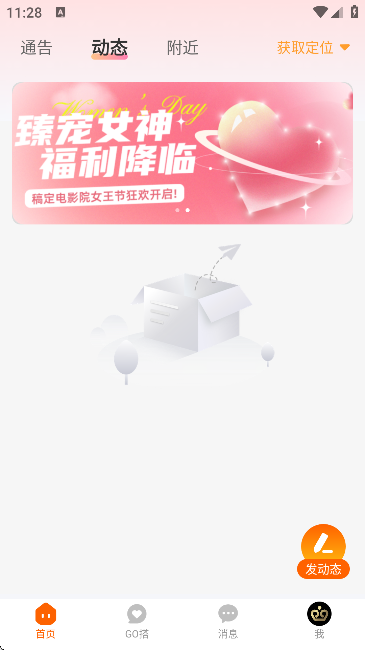appֻv1.0.2 Ѱ