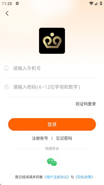 appֻv1.0.2 Ѱ