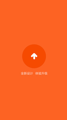 Сذװֻv1.3.2 Ѱ