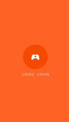 Сذװֻv1.3.2 Ѱ