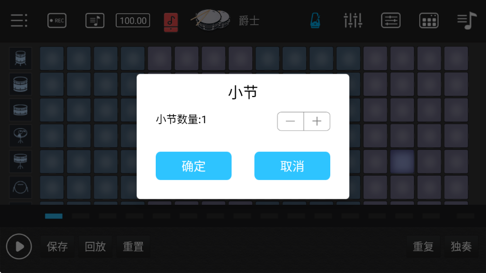 ĵֻappذװv4.5.0 ٷ