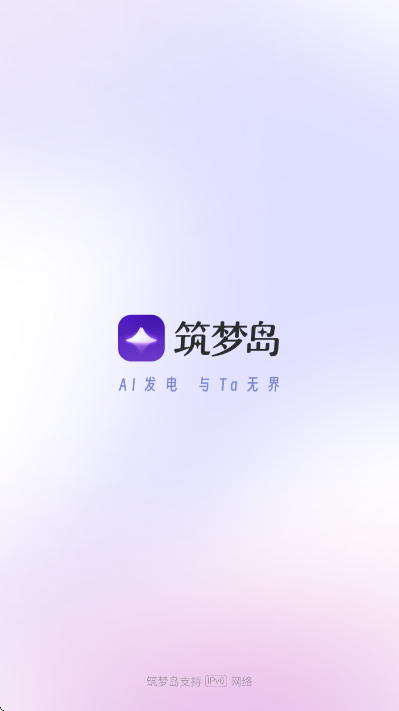 εappذ׿v1.4.10.888 °