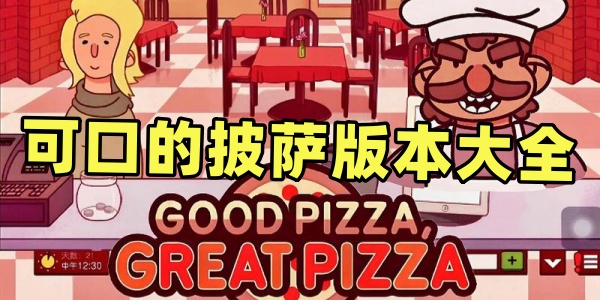ɿڵ汾ȫ