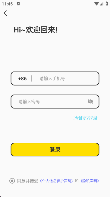 app°v3.0.7 ֻ