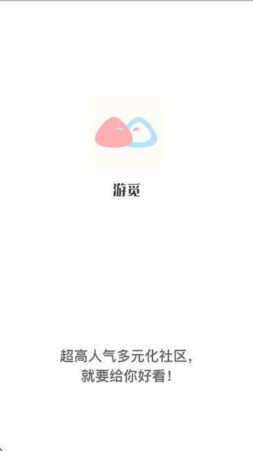 app°v3.0.7 ֻ