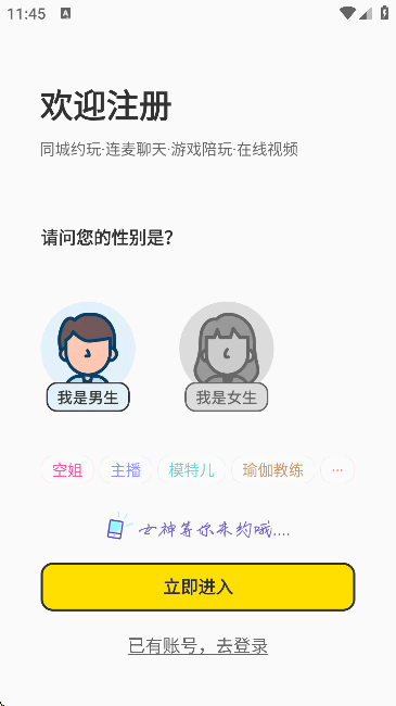 app°v3.0.7 ֻ