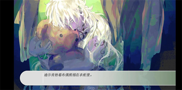 ըᵼ°Ϸ(Fried chicken wings cause love fires)v0.6.6 °