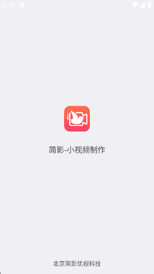 Ӱappٷv6.9.6 °