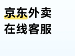 ߿ͷ 24Сʱ˹ͷ绰