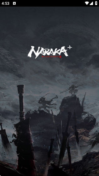 ޼Naraka+عٷv2.4.1 ׿