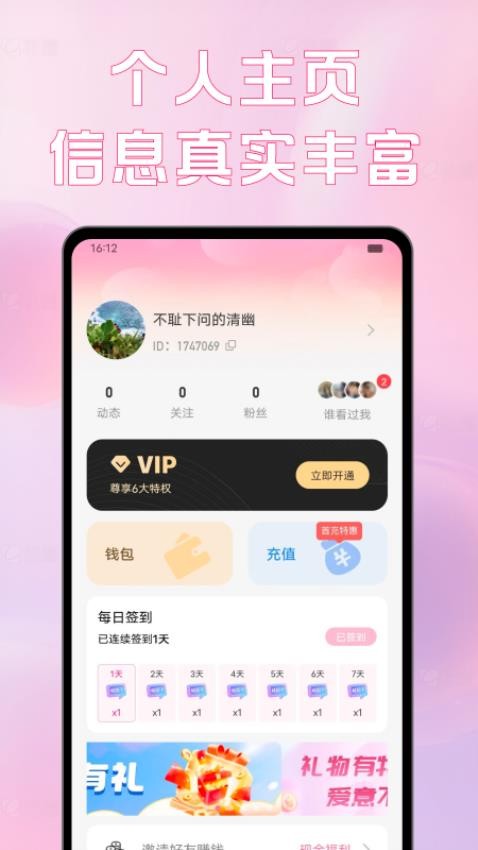 appֻv3.4.17 ٷ