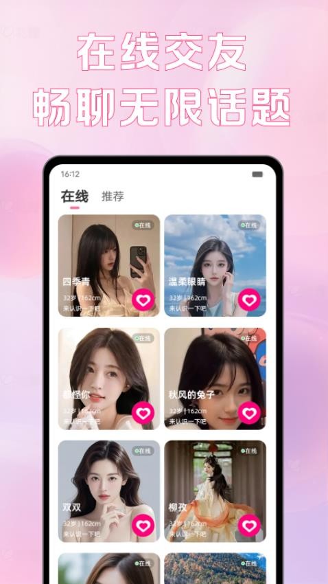 appֻv3.4.17 ٷ