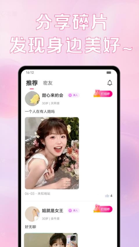 appֻv3.4.17 ٷ