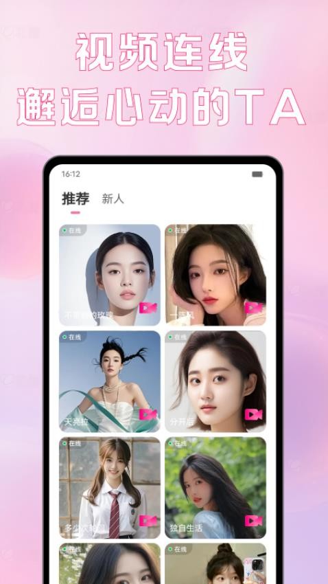 appֻv3.4.17 ٷ