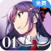 ɫӰ1(Grisaia: Phantom Trigger Vol 1)v1.0.0 ׿