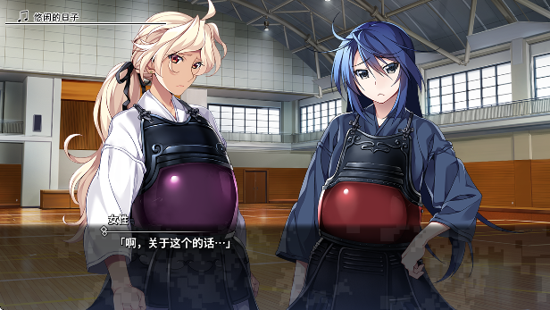 ɫӰ1(Grisaia: Phantom Trigger Vol 1)v1.0.0 ׿