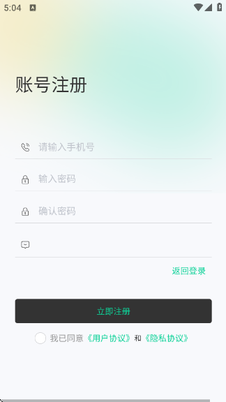 ֪meٷv1.1.4 ׿