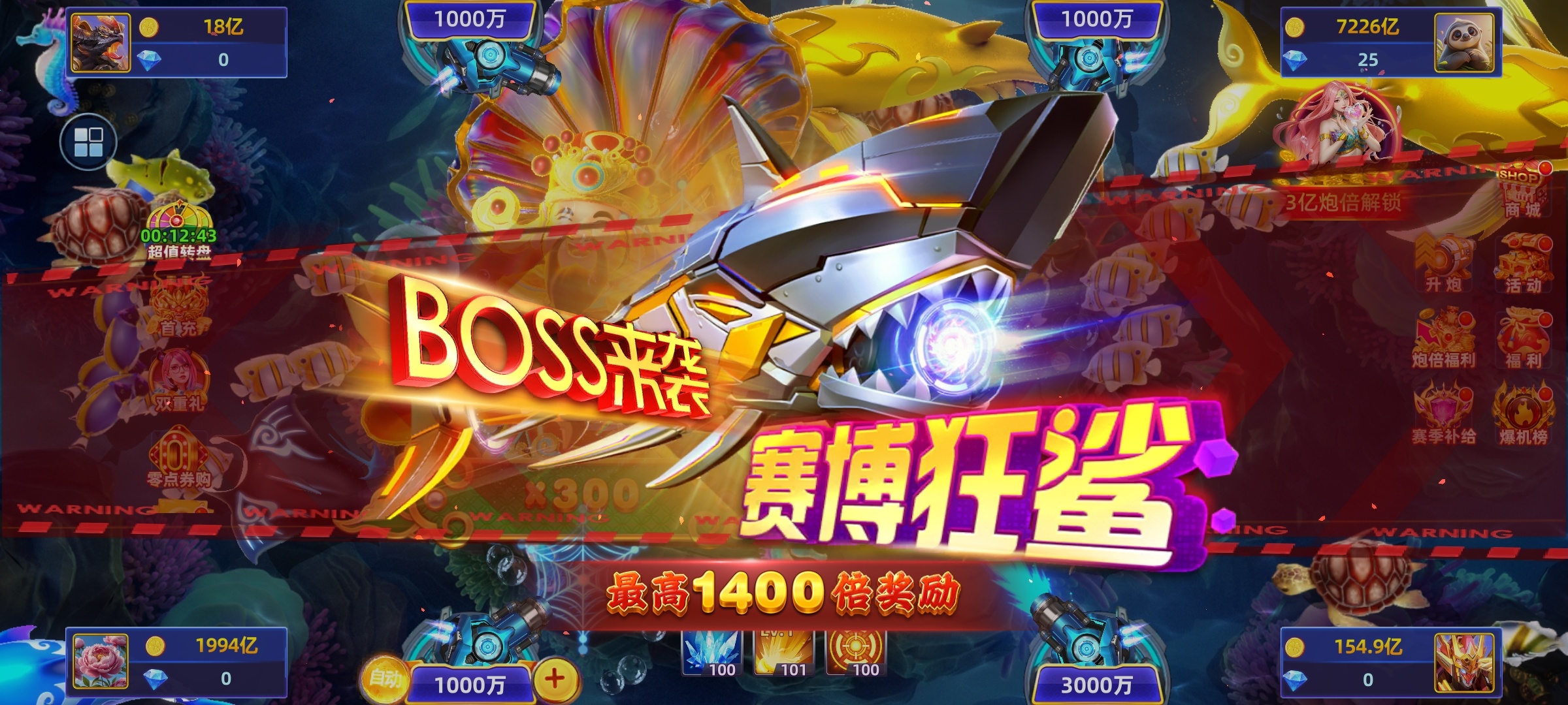ڲ2ٷ汾ذװֻv8.1.2 Ѱ