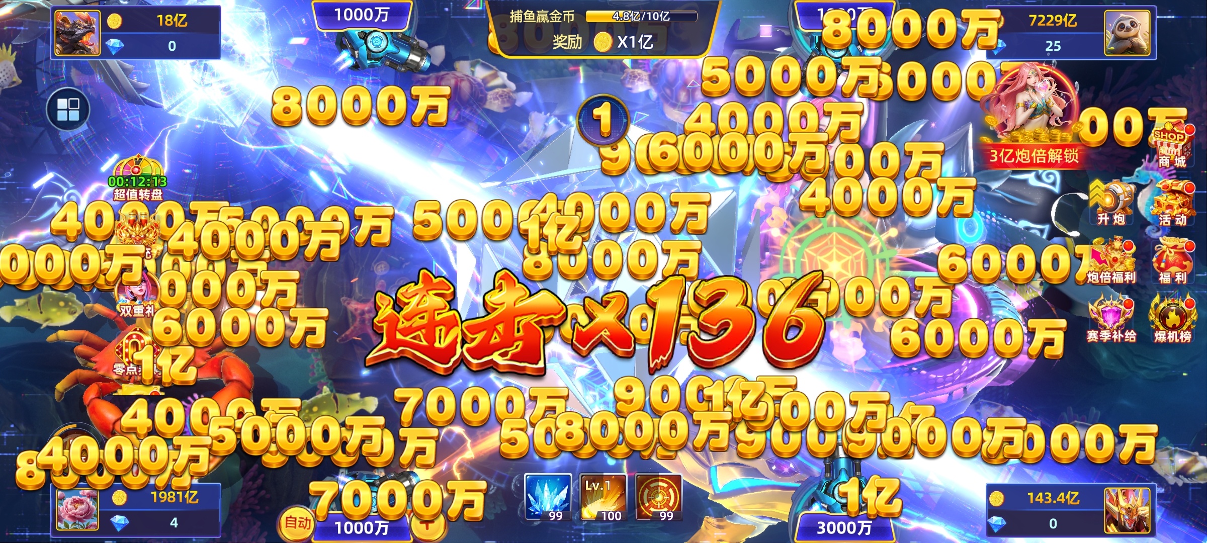 ڲ2ٷ汾ذװֻv8.1.2 Ѱ