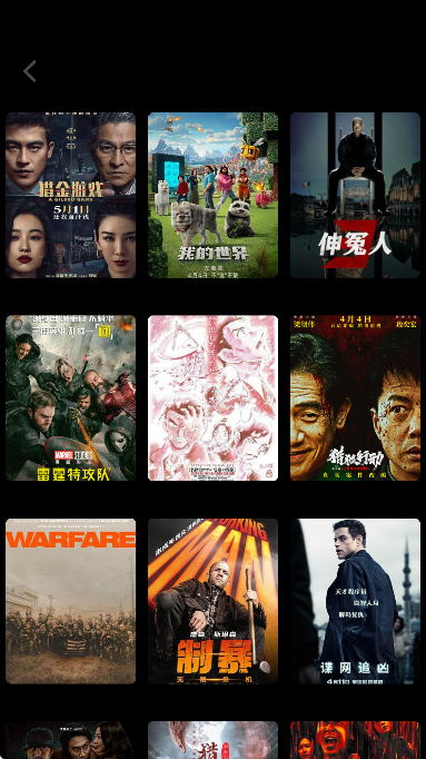 ɬappv1.6.3 ׿