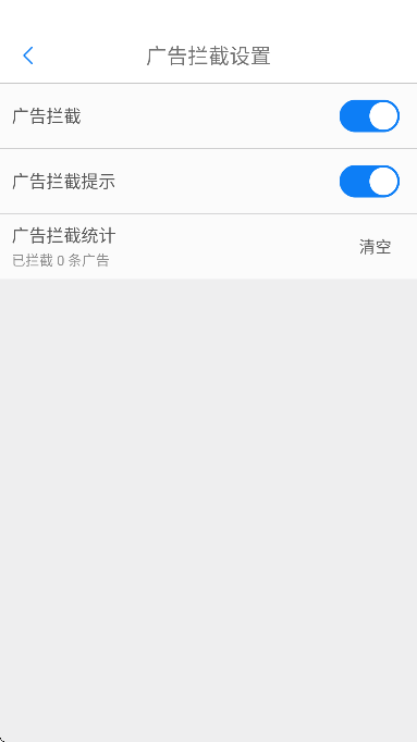 ٰذ׿v1.2.7.1000 ֻ