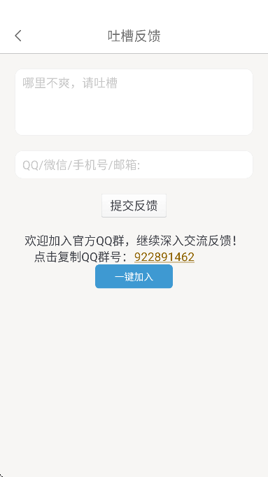 ٰذ׿v1.2.7.1000 ֻ