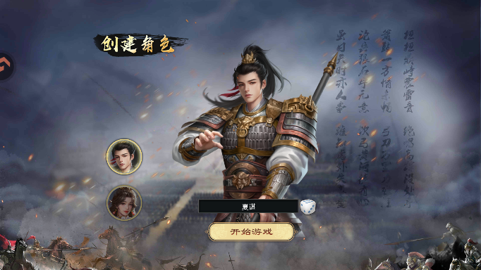 һͳ¹ٷֻv17.3.0 ׿