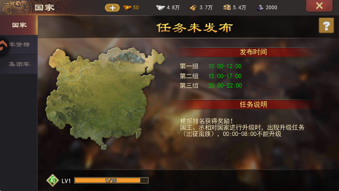һͳ¹ٷֻv17.3.0 ׿