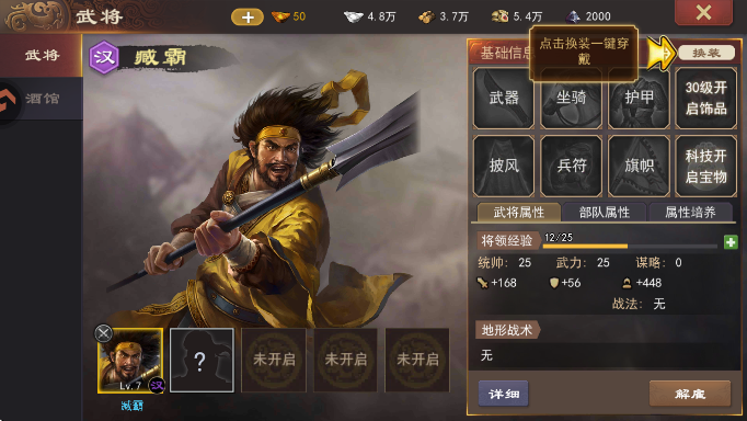 һͳ¹ٷֻv17.3.0 ׿