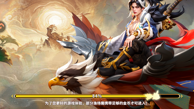 Ҧǲΰذ׿v7.3.0.0 °
