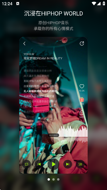 ֭appٷv3.1.0 Ѱ