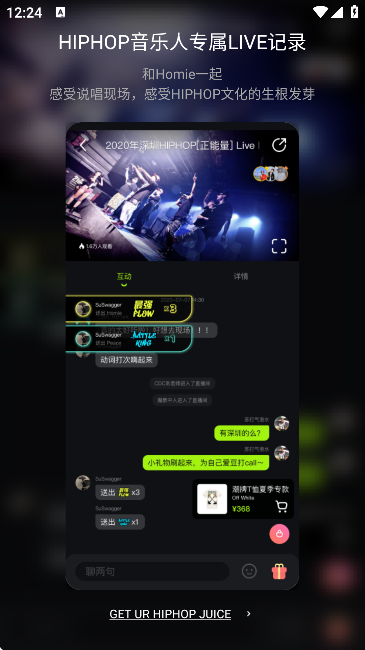֭appٷv3.1.0 Ѱ