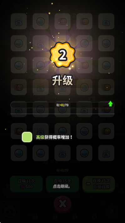 ʷķ˵°汾ذװ׿(Legend Slimeװ)v3.10.2 ֻ
