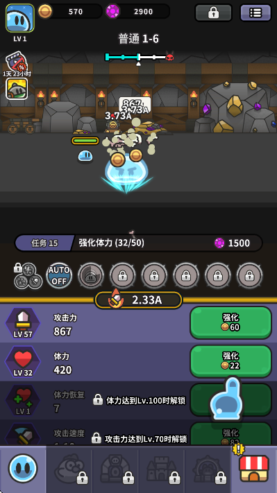 ʷķ˵°汾ذװ׿(Legend Slimeװ)v3.10.2 ֻ