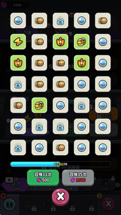 ʷķ˵°汾ذװ׿(Legend Slimeװ)v3.10.2 ֻ
