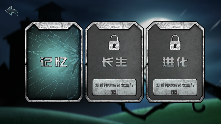 èҹٷֻv2.0 ׿