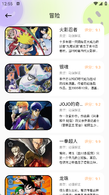 app°v1.17 ֻ