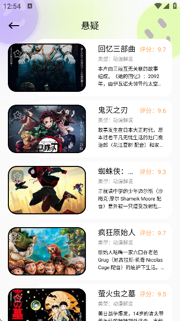 app°v1.17 ֻ