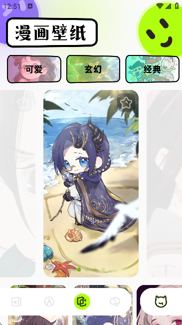 app°v1.17 ֻ