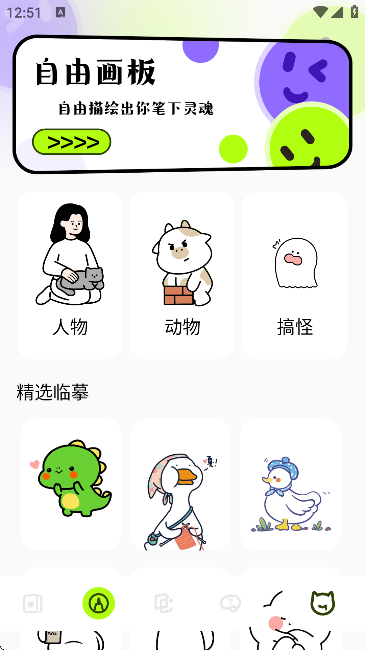 app°v1.17 ֻ