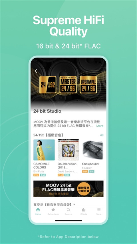 moovapp°v4.1.18 ׿
