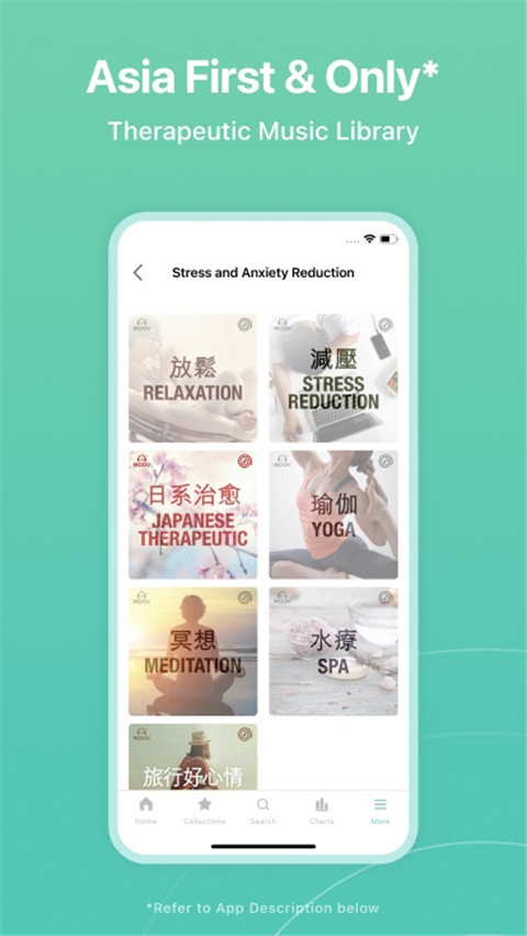 moovapp°v4.1.18 ׿
