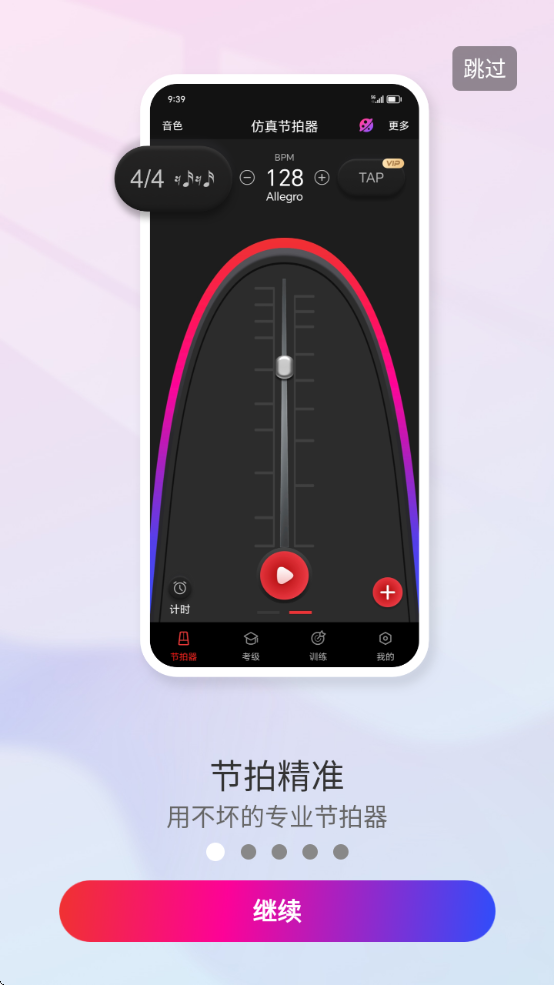 ֽappذװ(Cat)v10.1.8 ׿
