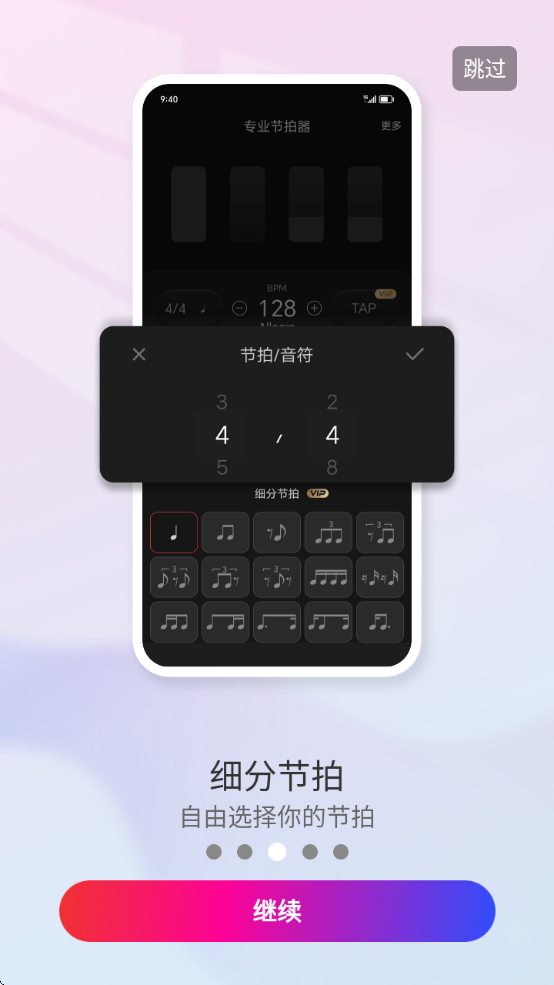 ֽappذװ(Cat)v10.1.8 ׿