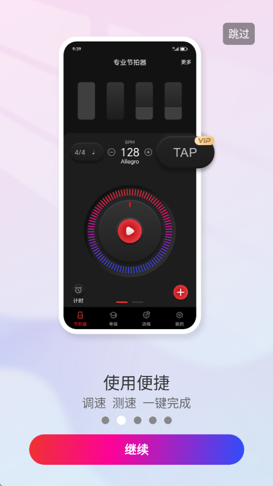 ֽappذװ(Cat)v10.1.8 ׿