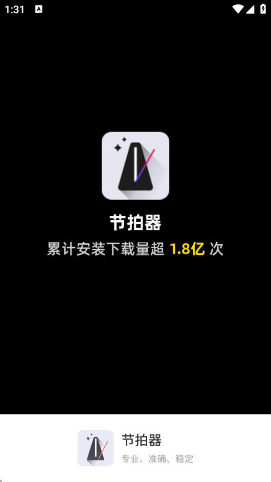 ֽappذװ(Cat)v10.1.8 ׿