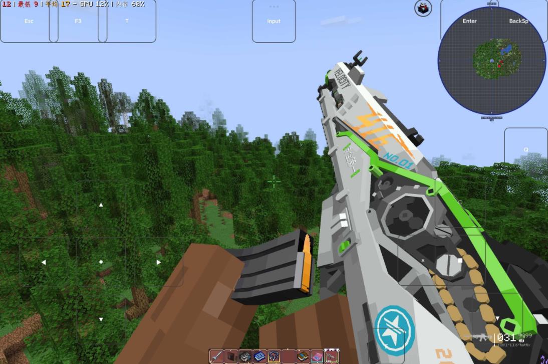 ҵĻ°(ҵĻV1.3.3)v1.3.3 ׿