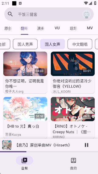 MVAPPv1.0.0 ׿